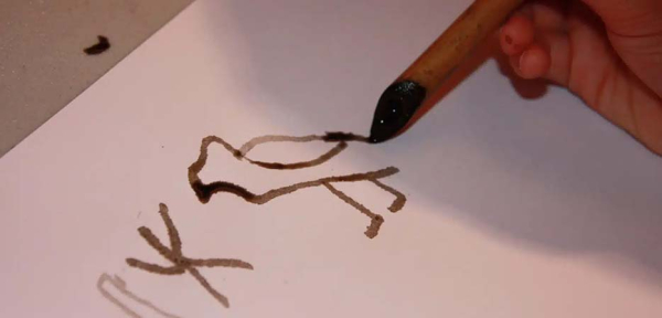 Atelier m&eacute;diath&egrave;que